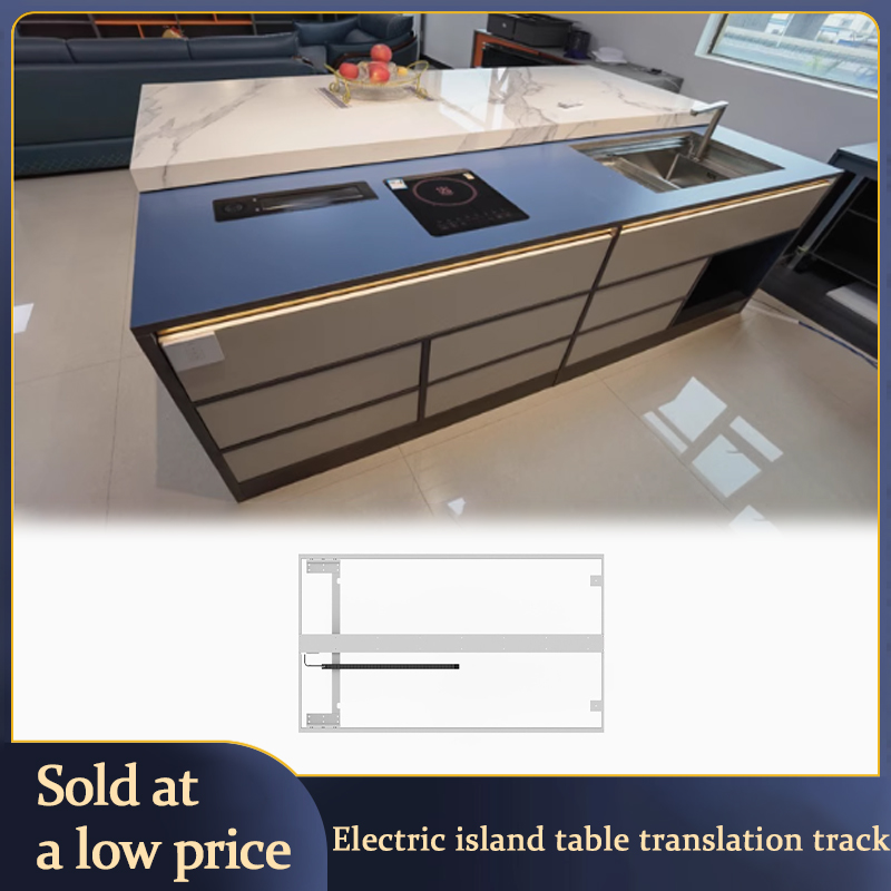 Furniture Hardware In China - Riel Eléctrico de Extracción Lateral para