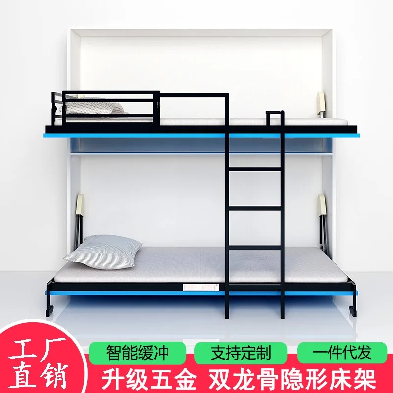 Accesorios de Hardware para ca - Furniture Hardware For Bed reseña y precio