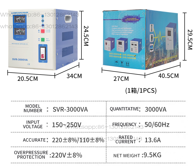 2026 1PCS Estabilizador de Vol - Furniture Quality Control reseña y precio