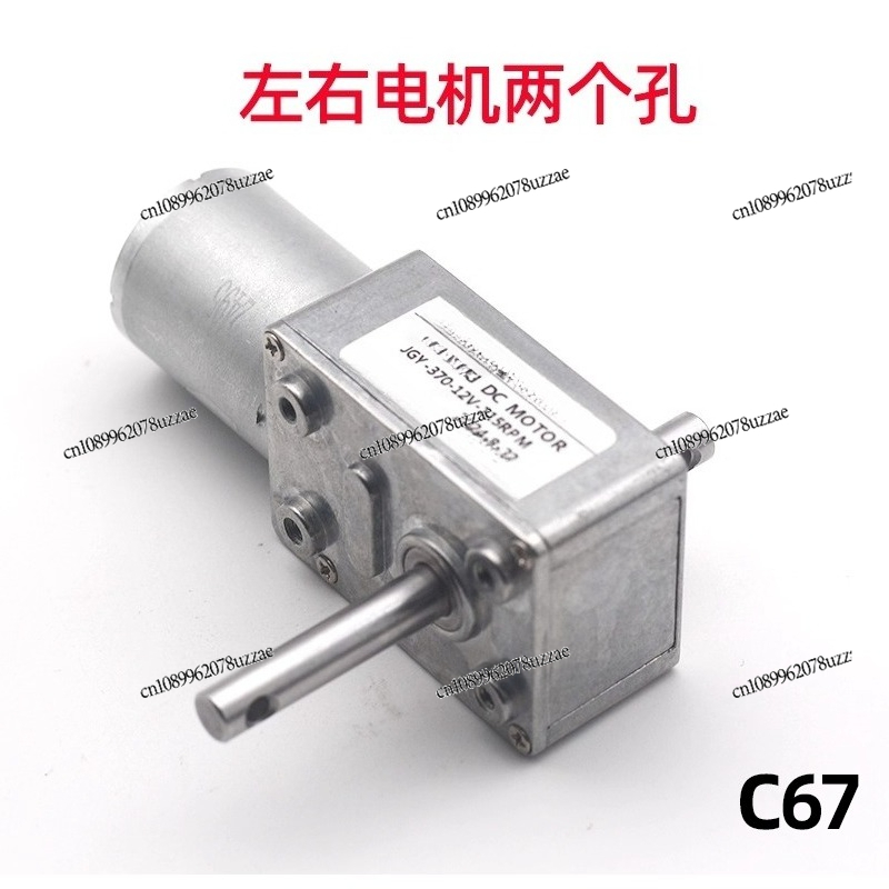 Muñeca con clip JGY-370, motor - Furniture Paradise & Hardware Ghaziabad Photos reseña y precio